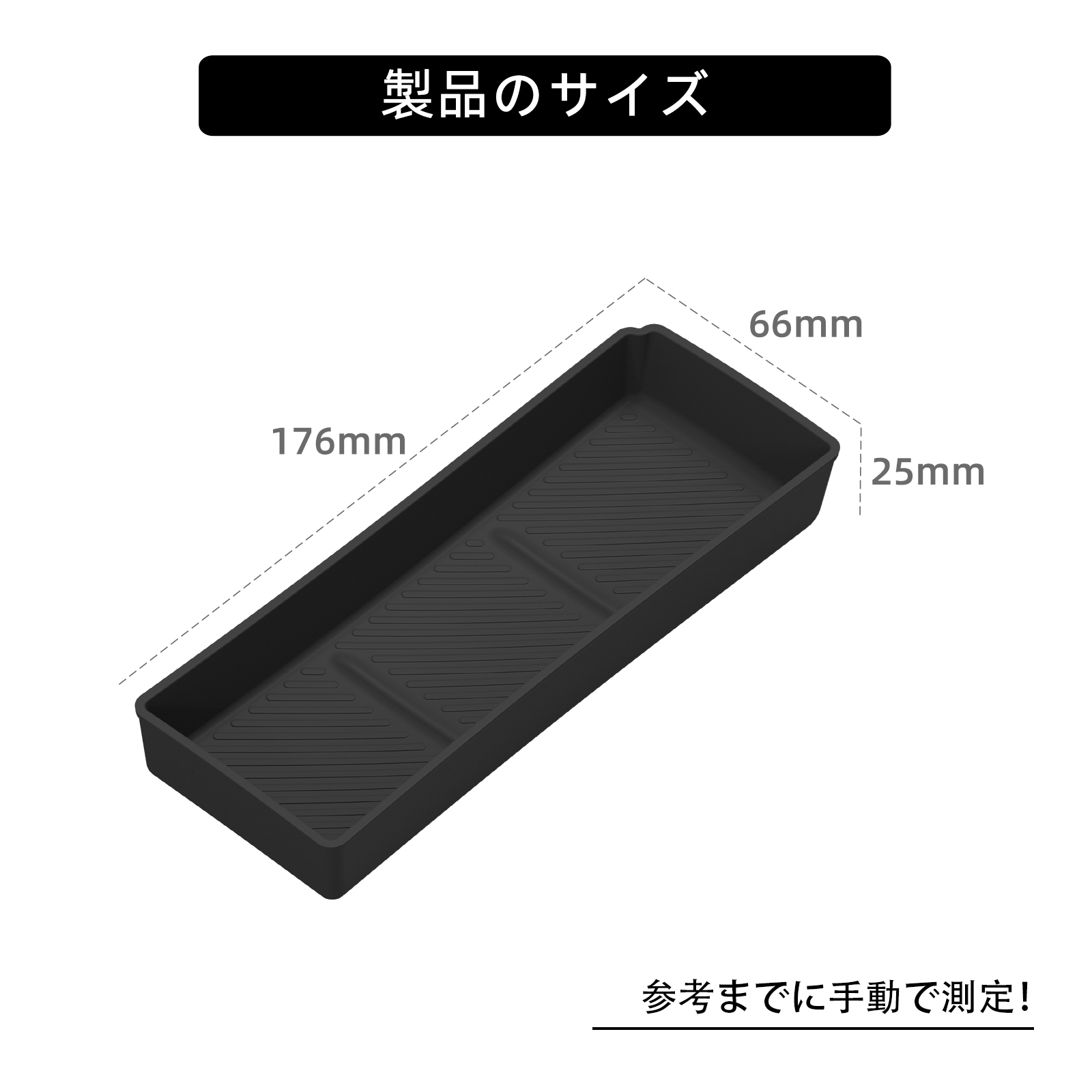 Caja de Almacenamiento para Au - Tech Car Accessories reseña y precio