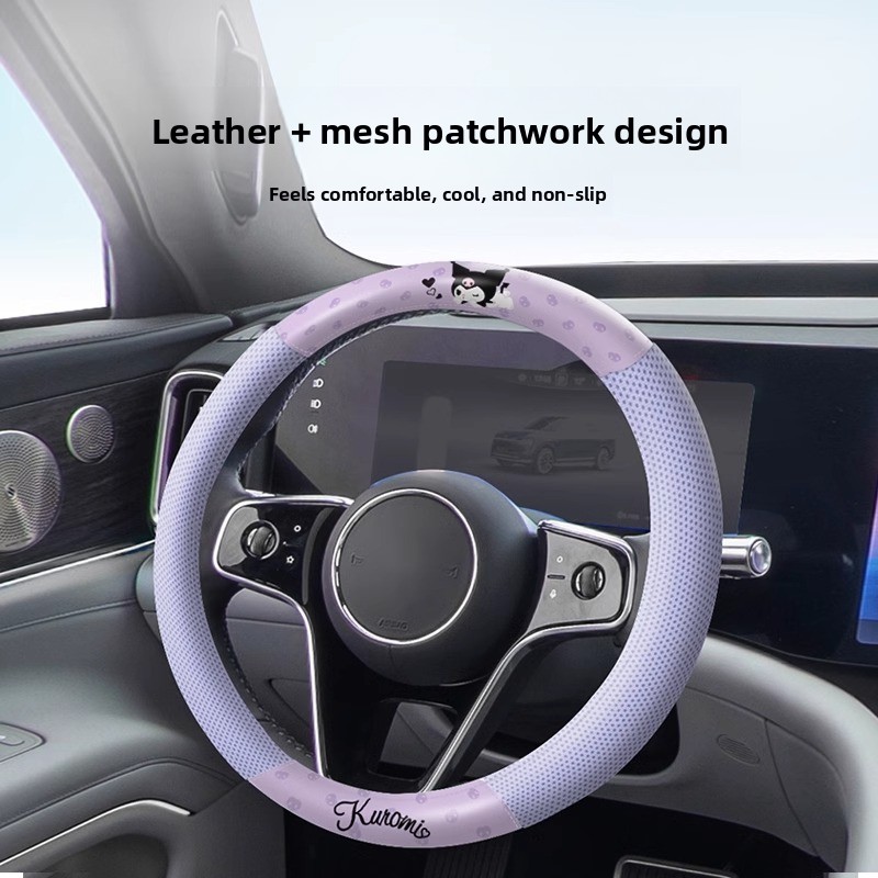 Fundas para Volante de Coche K - Kawaii Tech Accessories reseña y precio